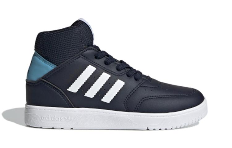 adidas Originals Drop Step 360 C Удобные Устойчивые к истиранию Устойчивые к истиранию Средняя высота Детская обувь для скейтбординга FX4896