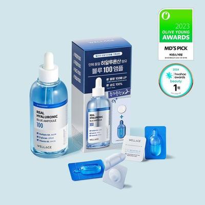 Real Hyaluronic Blue 100 Ампула 100 мл Специальный (+ 2 однодневных комплекта)