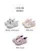 ABCkids Children's Sports Shoes - Boys' Outdoor Running Board Shoes