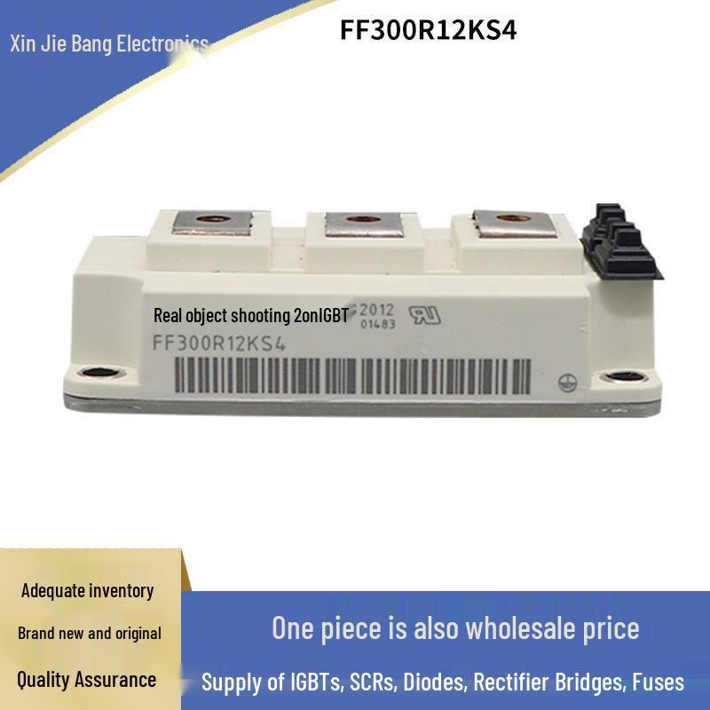 Силовые модули IGBT BSM150/200/300GB170DN2
