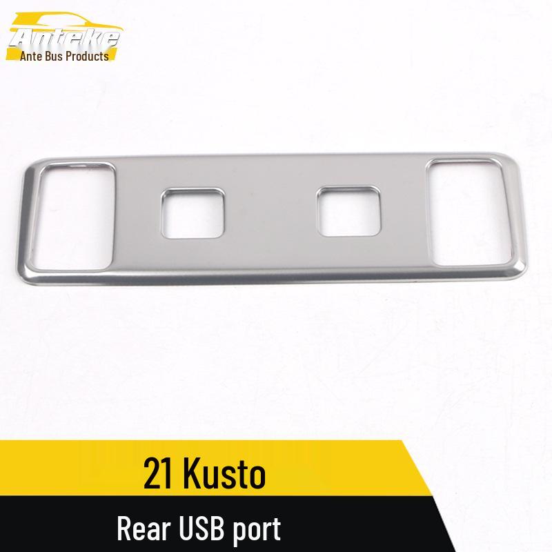 21 Kustu Rear Row USB Interface & Third Row Charging Port Decorative Stickers