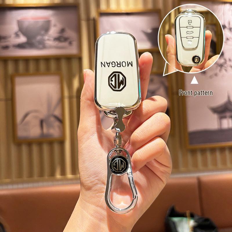 Чехол для ключа MG5 Scorpio ZS & HS6 для навигации MG36Pro