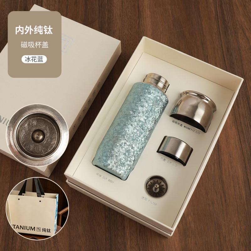 Pure Titanium Vacuum Insulated Travel Mug With Magnetic Lid Tea Separation 500ml Office Car Cup Men Women
