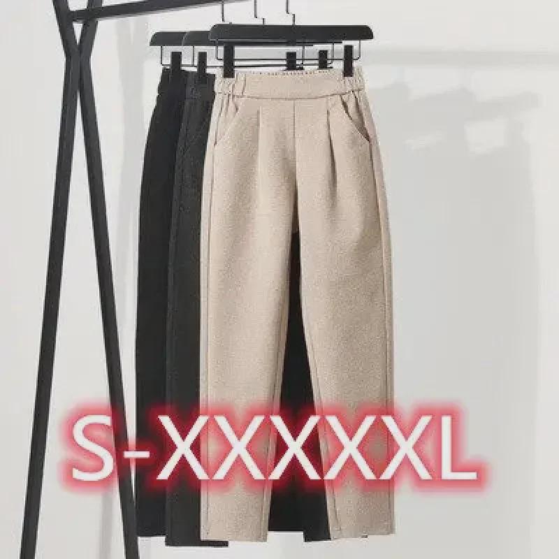 Женские узкие брюки-каррот с высокой талией: Осенне-зимние свободные повседневные шаровары для больших размеров