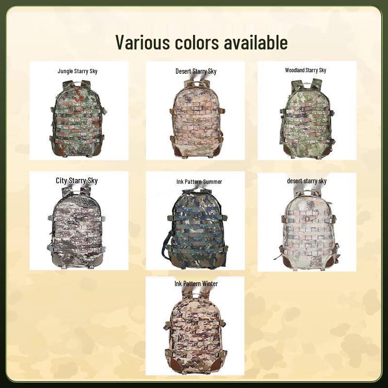 Zushu 06A Camouflage Tactical Backpack