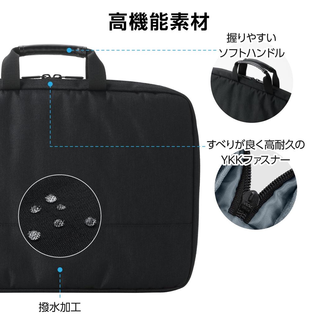 Elecom Чехол для компьютера Чехол для ПК, совместимый с 13,3/14-дюймовым MacBook Pro14 с внутренним карманом, легкий, черный BM-F07XBK