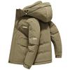 Пуховик мужской новый зимний утепленный утепленный и теплый куртка для активного отдыха с капюшоном рабочая мужская куртка