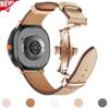 Кожаный ремешок для Samsung galaxy watch 8 40 44мм /8 classic 46мм Бизнес-ремешок для galaxy ultra 2025/7 47мм Браслет для смарт-часов