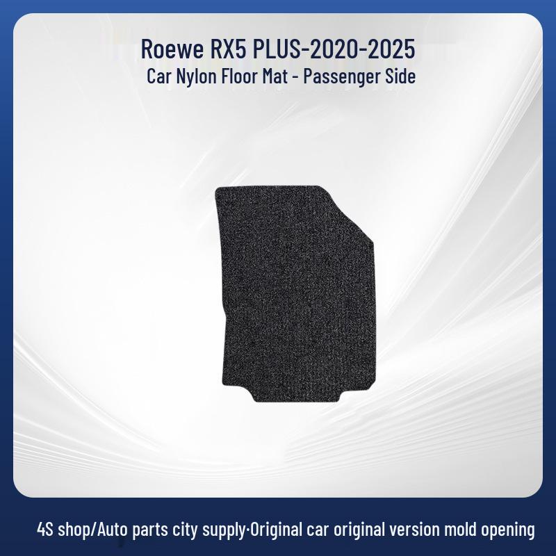 Коврики в салон Roewe RX5 PLUS 2020-2025 LHD - Нейлон, Прочные, Легко чистятся