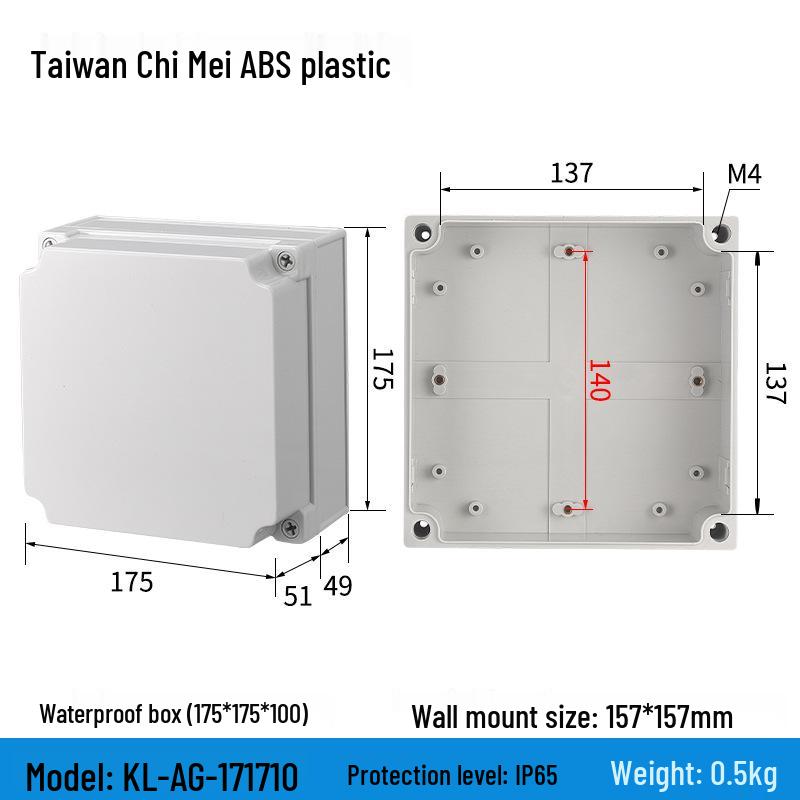 Уличный водонепроницаемый ABS корпус блока питания и розетки для мониторинга с клеммной колодкой и кнопкой