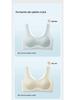 Girls' Development Seamless Support Vest-Style Bra - Anti-Nipple, Breathable