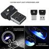Автомобильный мини-USB, многоцветный, регулируемый цвет, декоративная подсветка, мягкий свет, атмосферная лампа