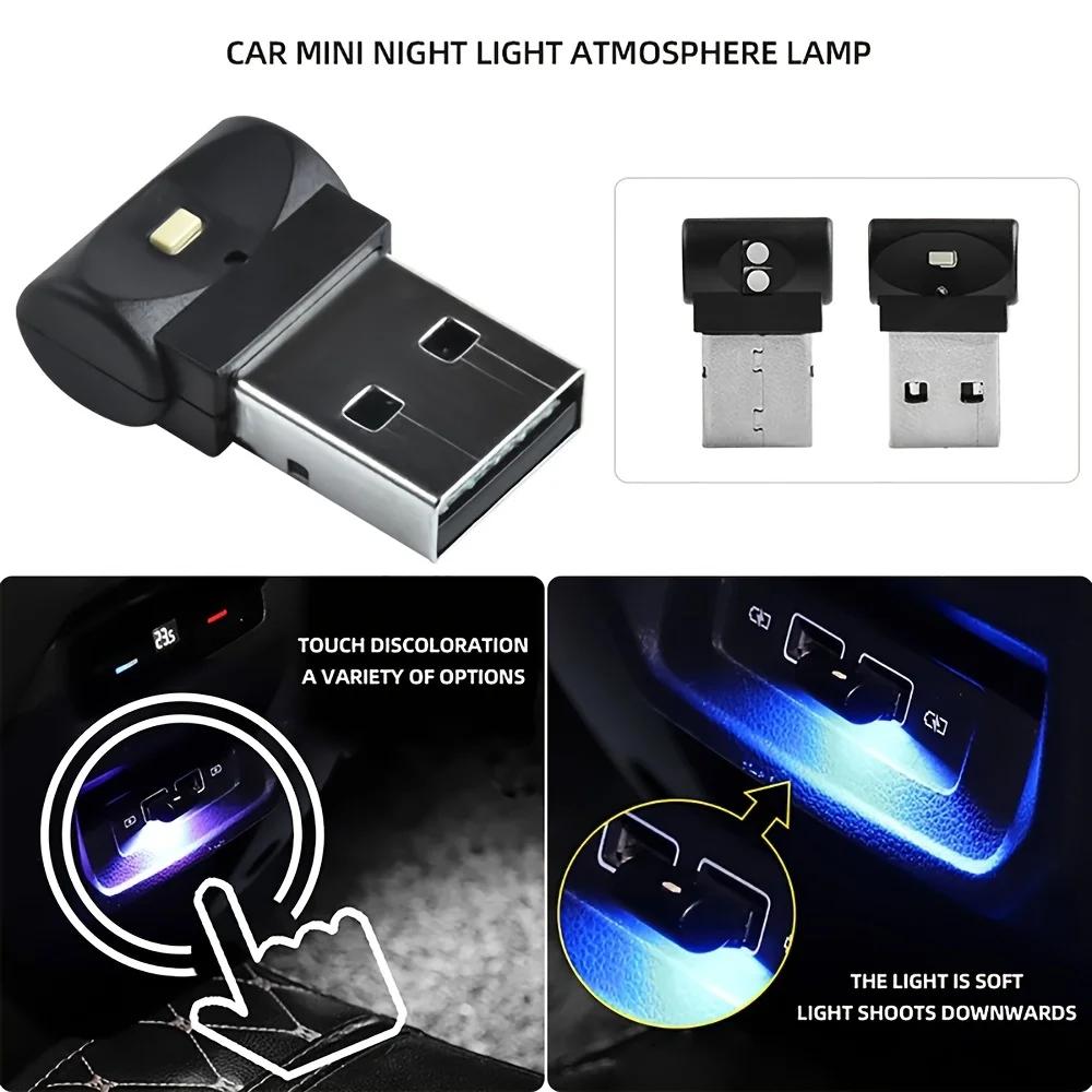 Автомобильный мини-USB, многоцветный, регулируемый цвет, декоративная подсветка, мягкий свет, атмосферная лампа
