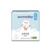 [100% Pure Cotton] Secretday Pure Cotton Slim Fit Sanitary Napkin, 6 Types, Choose 1 (Long Liner/Medium/Large/Overnight/Wearable Overnight)