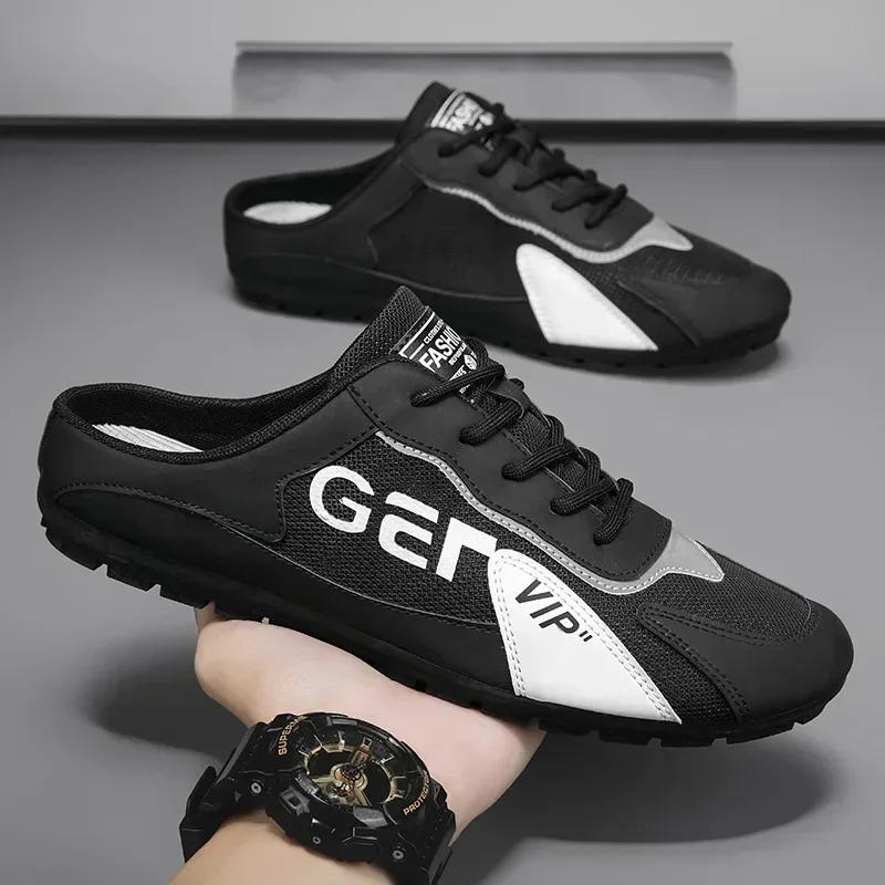 Летние тапочки для мужчин Модные мужские повседневные туфли на плоской подошве Мягкая поддерживающая подошва Мужские кроссовки Zapatos De Hombre