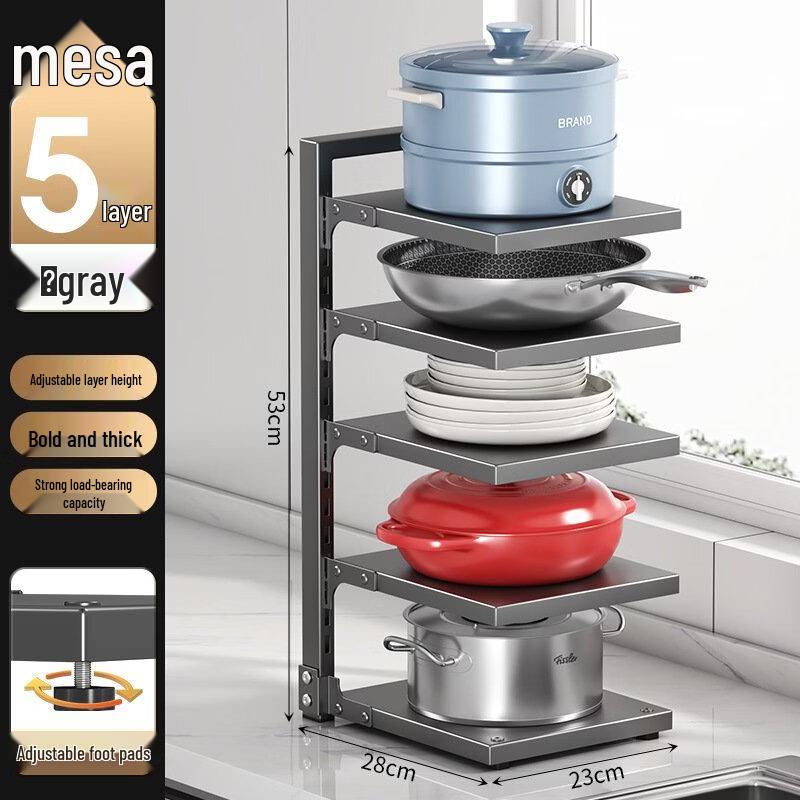 Wutuo Multi-Layer Under-Sink Kitchen Storage Rack