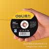 Диск для угловой шлифмашины Deli Tools DL1006016H: Шлифовка смолы, резка нержавеющей стали, полировка без царапин.