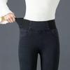 Джинсы Oversize Slim Denim Брюки Женские Узкие Джинсы С Высокой Талией Vintage Wash Pencil Stretch Vaqueros Леггинсы Pantalones