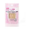 Cezanne Ultra Cover UV Pact (Пополнение) 2 Тональная основа Light Ocher 02 11 г (х 1)