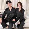 2025 Ice Silk Couples Pajama Set - Thin, Solid Color, Long Sleeve & Pants, Versatile Indoor/Outdoor Wear