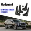 Для Hyundai Palisade 2023 защита кузова Fender автомобильные аксессуары против грязи