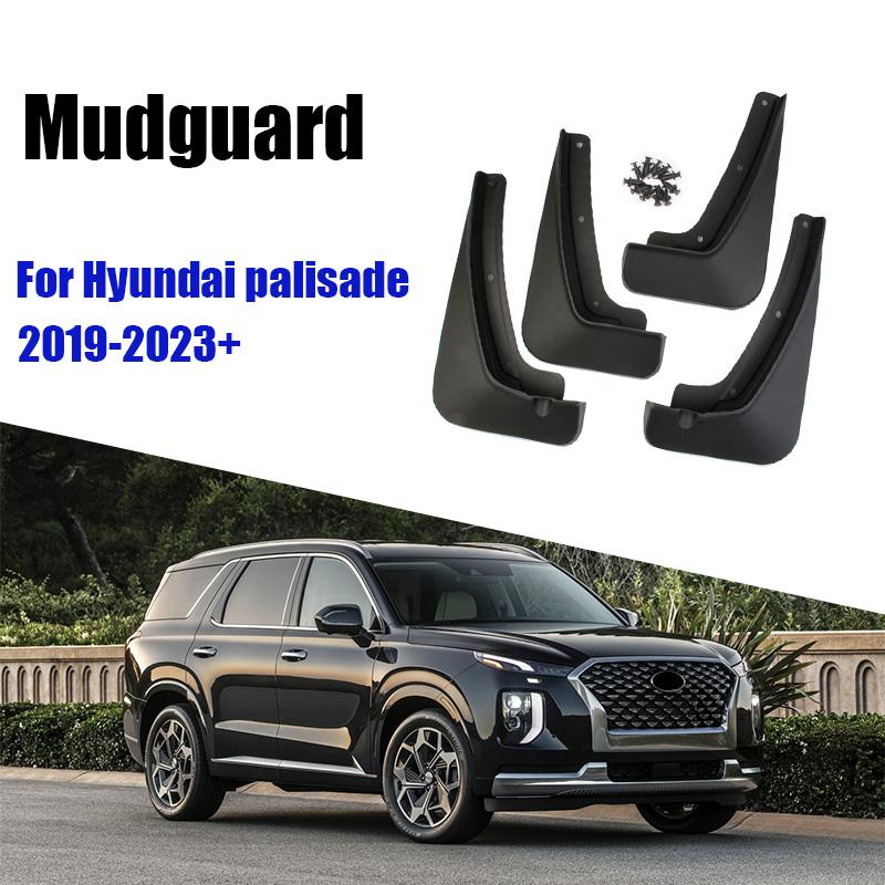 Для Hyundai Palisade 2023 защита кузова Fender автомобильные аксессуары против грязи