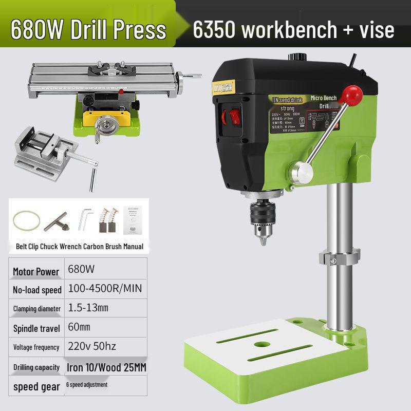 220V High-Power Multifunctional Bench Drill: Precision, Speed Adjustable, Small Electric Desktop Drilling & Milling Machine.