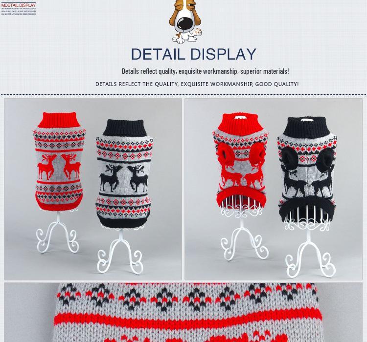 Новый вязаный свитер для собаки разных цветов