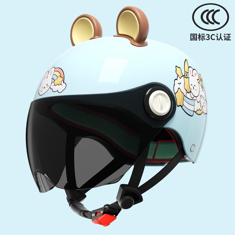 Kids Motorcycle Half Helmet With 3C Certification ABS Material Boys Girls Ages 3-16 Use