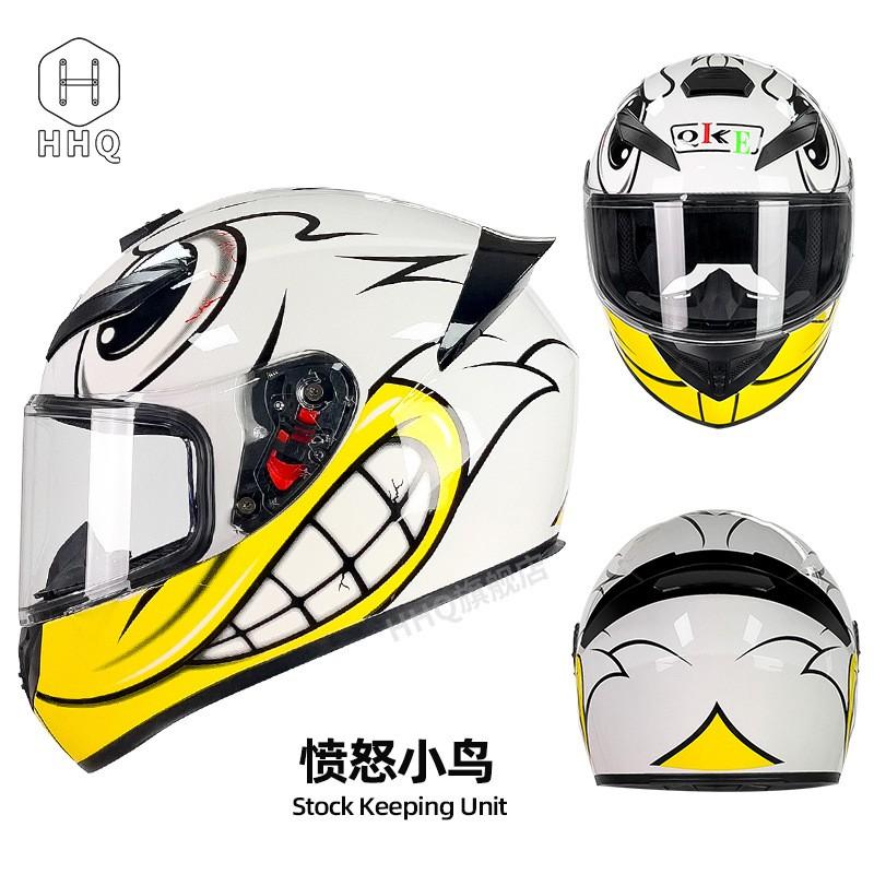 Winter Full Face Motorcycle Helmet With Spoiler All Motorbike Racing