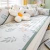 Non-Slip Sofa Seat Cushion Cloth Cushion Sofa Cushion Ice Sofa Slipcover Summer Mat