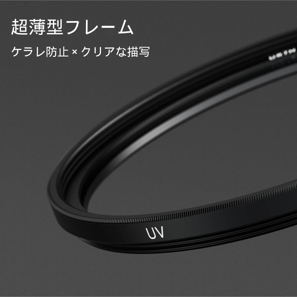 Urth 67mm UV Lens Filter Camera Filter (High Transmittance / 8-Layer Nano Coating) Lens Protection Filter Optical Glass