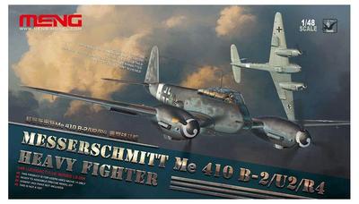 MENG Модель Messerschmitt Тяжелый истребитель Пластиковая модель 1/48 Me410B-2/U2/R4 MENLS-004