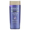 Advanced Ultra Shine Purple Shampoo, for Blondes, 200ml