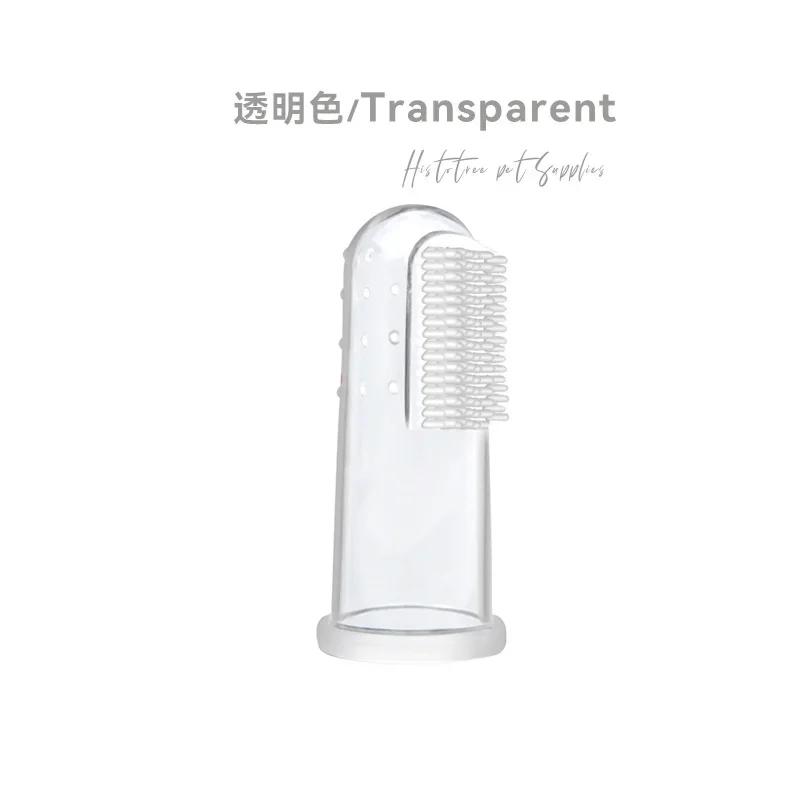 Tooth Brushes for Dog and Cat, Pet Tooth Care Cleaning Supplies, Remove Bad Breath and Tartar, Soft Finger Toothbrush