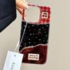 Korean Splicing Small Floral Cherries Vortex Pattern Phone Case for iPhone 11 12 13 14 15 16 Pro Max XS XR X 7 8 Plus 16E Cover