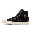 All Star Нашивка с золотым логотипом Hi Черный 31315772