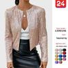 Women's 2025 Spring Colorblock Sequin Stand-Up Collar Jacket - European & American Casual Fashion