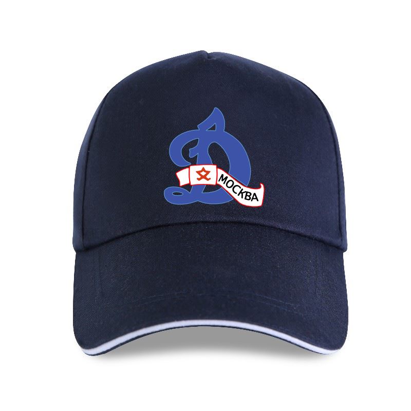 ХК Динамо Москва КХЛ Русская Профессиональная Хоккейная Синяя Бейсболка НОВАЯ Россия