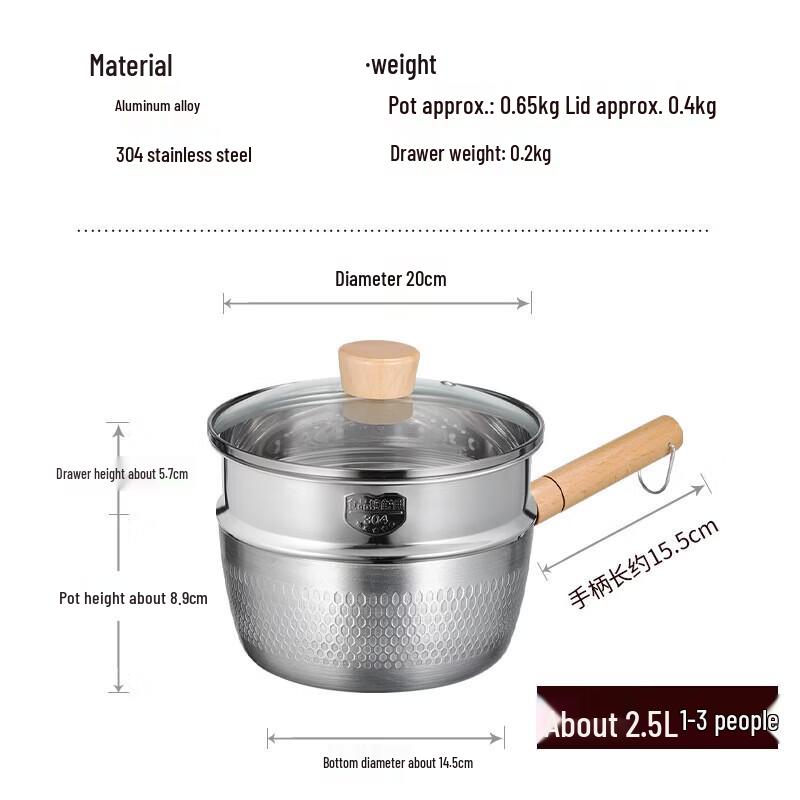 COOKER KING Японский соусник Юкихира с пароваркой