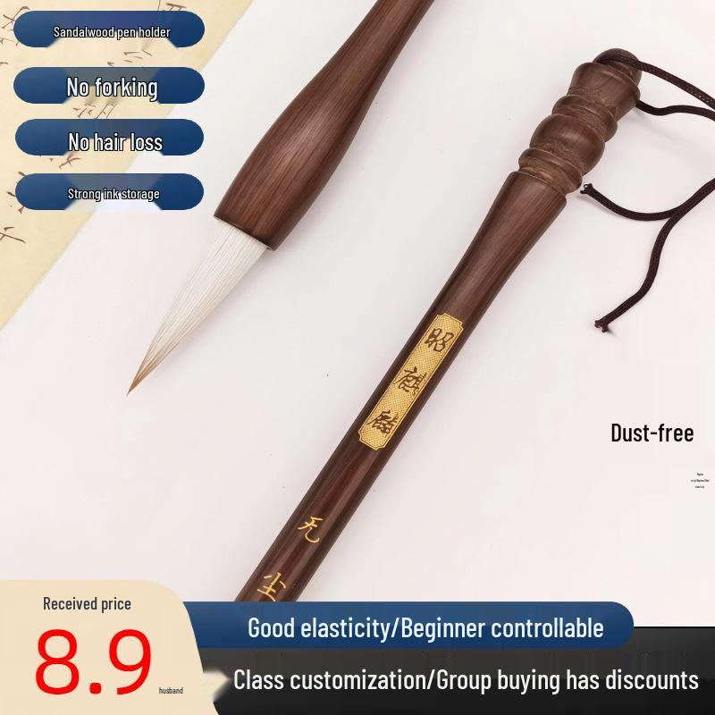 Набор каллиграфических и живописных кистей из шерсти волка и козы, эбеновое дерево - Большой, Средний, Маленький (Канцелярское, Бегущее, Регулярный шрифт)