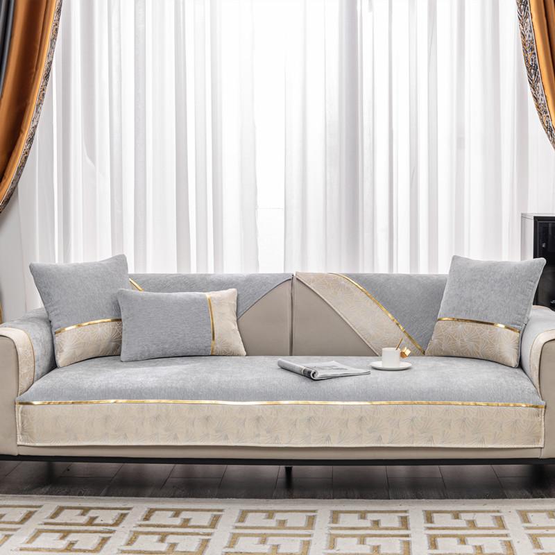 Легкий чехол для диванной подушки из синели, роскошный современный высококачественный чехол Four Seasons, универсальный нескользящий чехол для дивана, полотенце, простой тканевый чехол для подушки сиденья