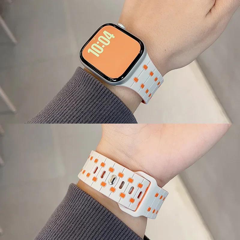 Магнитный силиконовый браслет для Apple Watch ultra 2 ремешок 49 мм 45 мм 44 мм 40 мм 42 мм 46 мм 41 мм 38 мм IWatch Series 10 SE 9 8 7