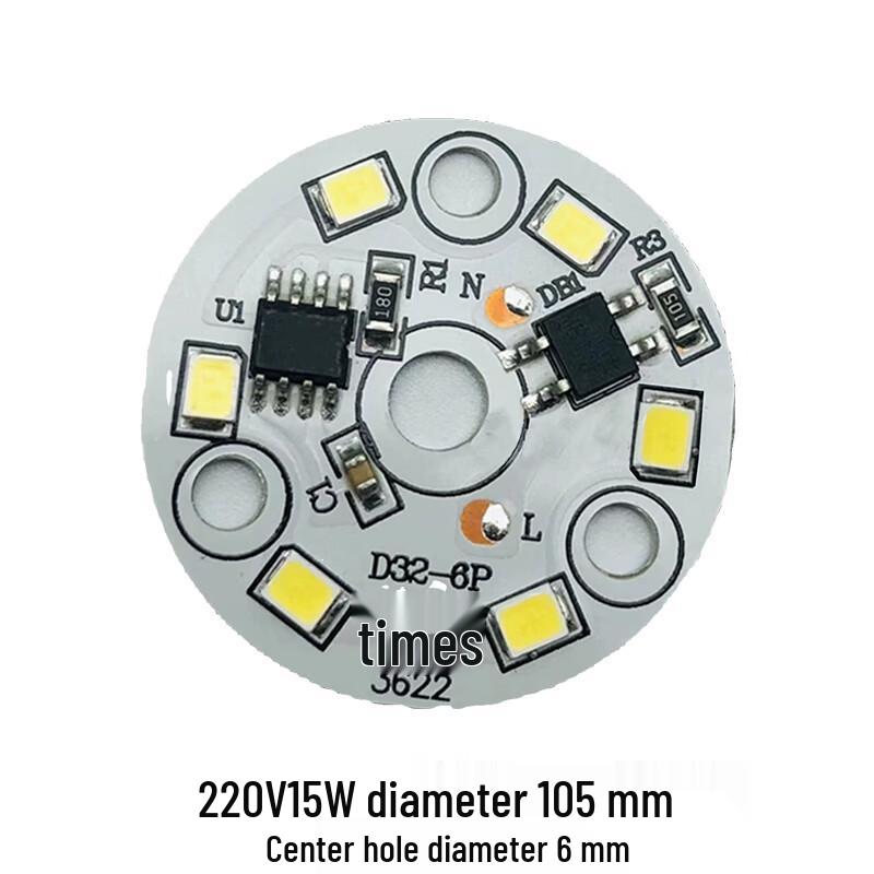 Junsheng Tianhong Driver-Free LED Downlight Core