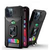 Чехол-держатель с магнитным креплением на 360° для iPhone 16 15 14 13 12 Mini 11 Pro Max XS XR 7 8 Plus с кольцом и защитным чехлом для карт