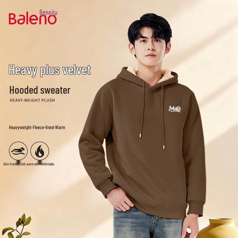 Baleno Men's Winter Fleece Hooded Sweatshirt