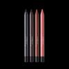 MQNY (MACQUEEN NEW YORK) Waterproof Pencil Gel Liner 1.7g