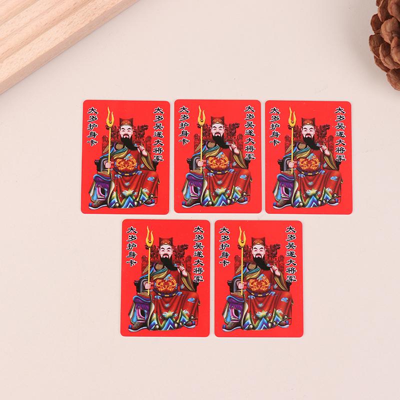 5 шт. 2025 год Тай Суй Золотая карта Китайский стиль приветствия Тай Суй Защитный амулет Фэн-шуй Благоприятные карты удачи