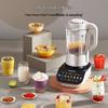 Joyoung Quiet Multi-functional Blender & Soy Milk Maker CN plug (adapter included)