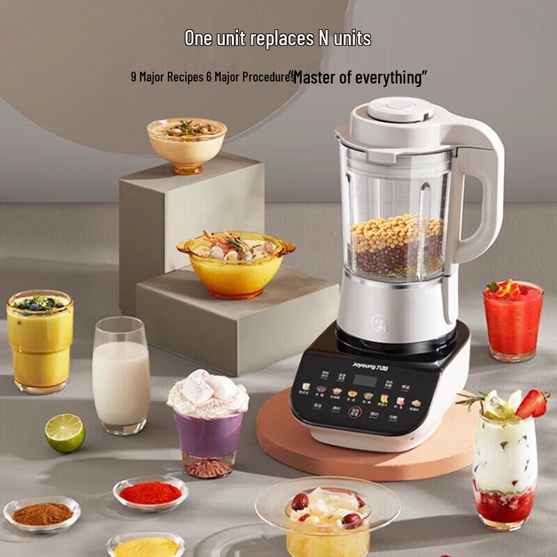 Joyoung Quiet Multi-functional Blender & Soy Milk Maker CN plug (adapter included)